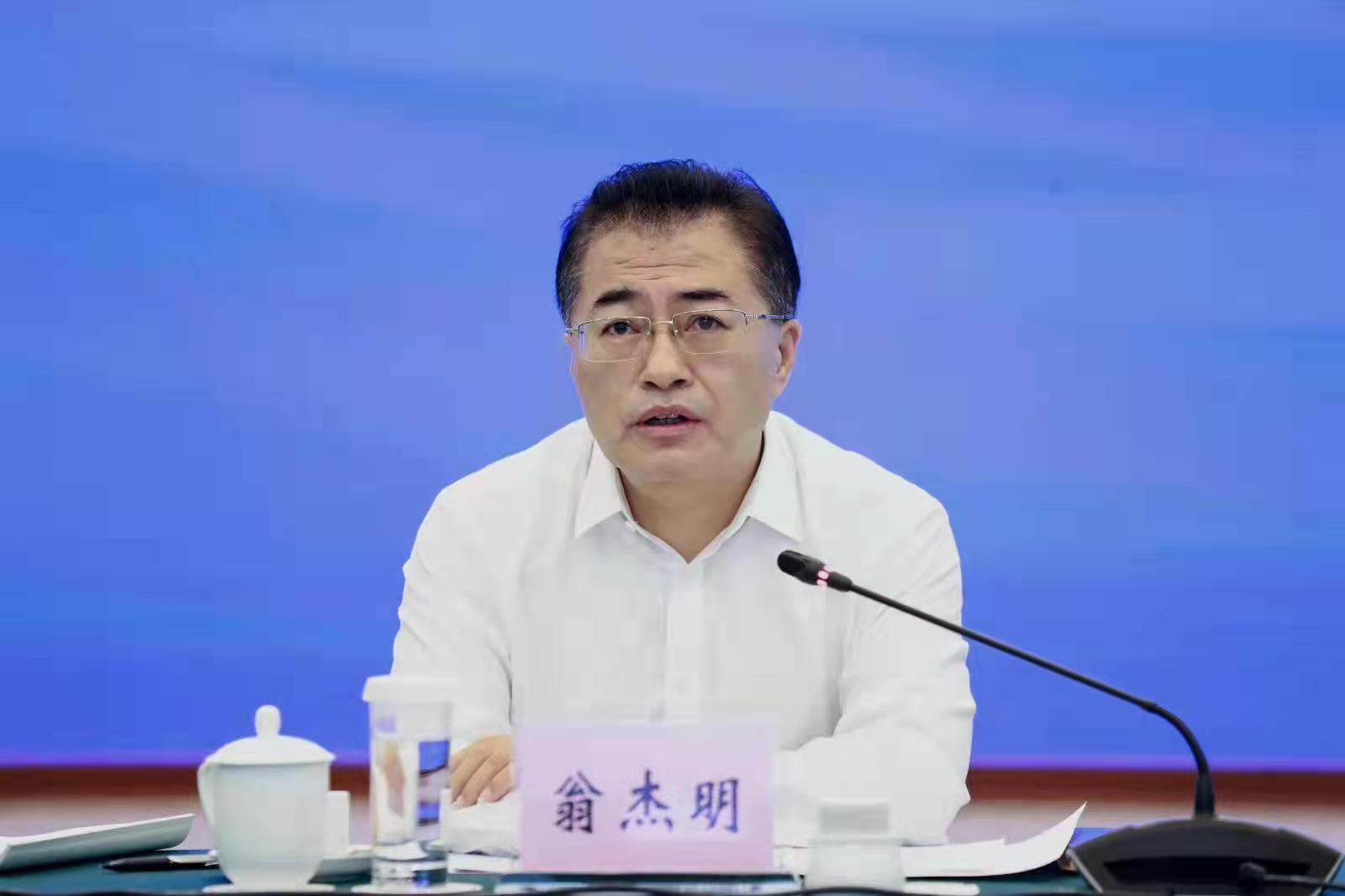翁杰明、國資、國企、央企、國資委、副主任、企業(yè)改革、新聞宣傳